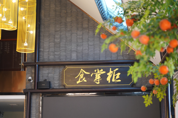 关于蓝迅 关于蓝迅