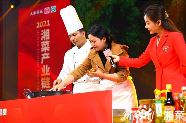 湖湘肴纸包腊肉,安化腊肉好代表 湖湘肴纸包腊肉,安化腊肉好代表