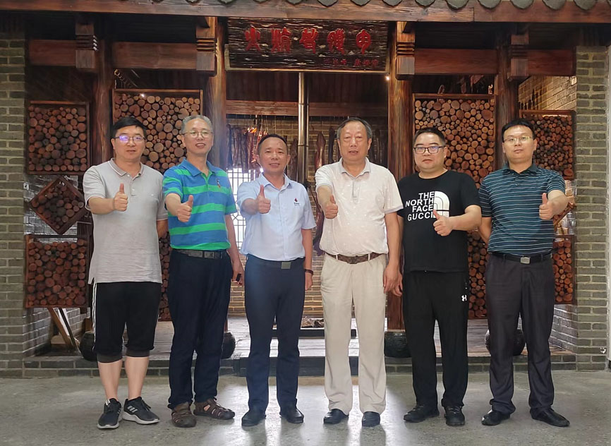 为湖湘肴点赞 为湖湘肴点赞